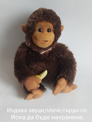 Interactive toy like new with functions