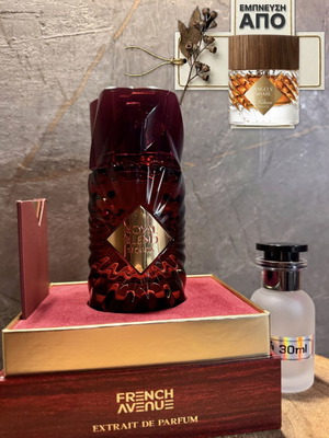 French Avenue Royal Blend Sequoia Eau de Parfum 5ml decant