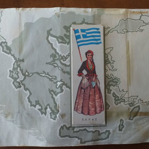 Άλμπουμ Μελο Εθνικών Ενδυμασιών Όλου Του Κόσμου Μεταχειρισμένο