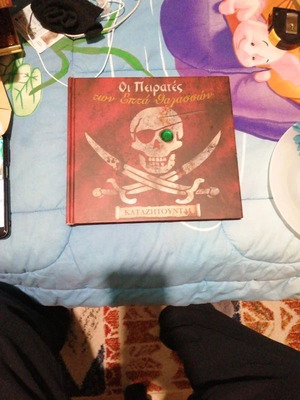 The Pirates of the Seven Seas book like new