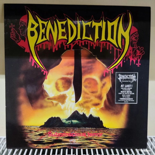 Benediction Subconscious Terror LP σαν καινούργιο, death thrash metal 1990