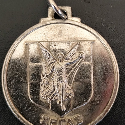 Vintage SEGAS medal used, To Niki winner, collectible sports medal