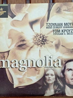 Magnolia DVD like new with subtitles