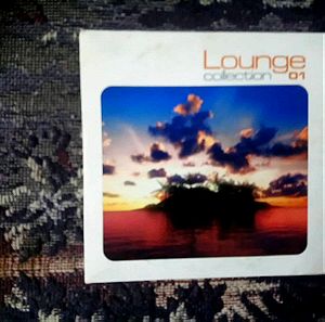 CD LOUNGE COLLECTION