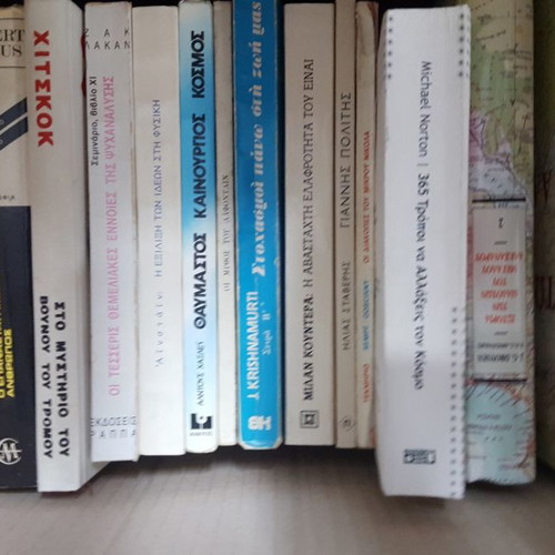 Collection of 116 used books (Literature, History, Encyclopedias)
