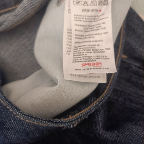 Women's low-rise jeans like new, size 44, dark blue