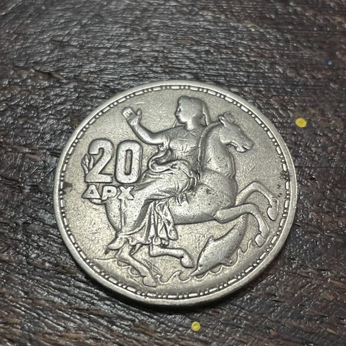 Silver 20 Drachma Coin 1960 used, King Pavlos
