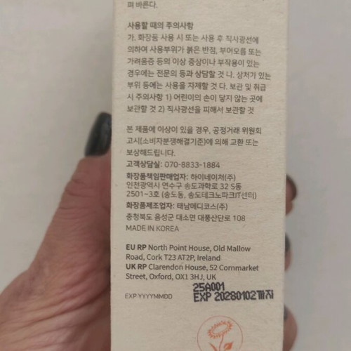 Purito Pure Vitamin C Serum 60ml new