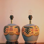 Table lamp Mediterranean style like new