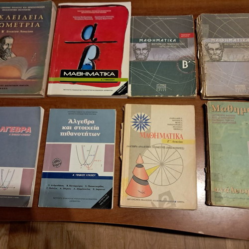 Mathematics textbooks used, set of 8