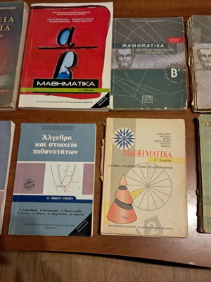 Mathematics textbooks used, set of 8