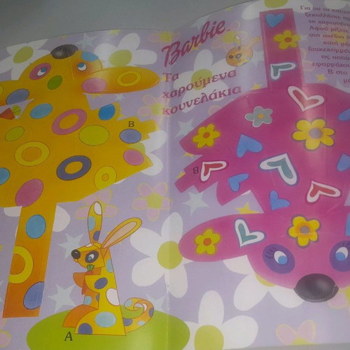 Barbie collectible insert with bunny crafts and faces