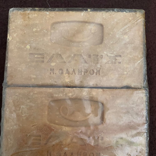 Elais soap pack 2x250 gr sealed like new