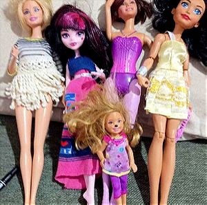 Barbie Doll 5 κουκλες