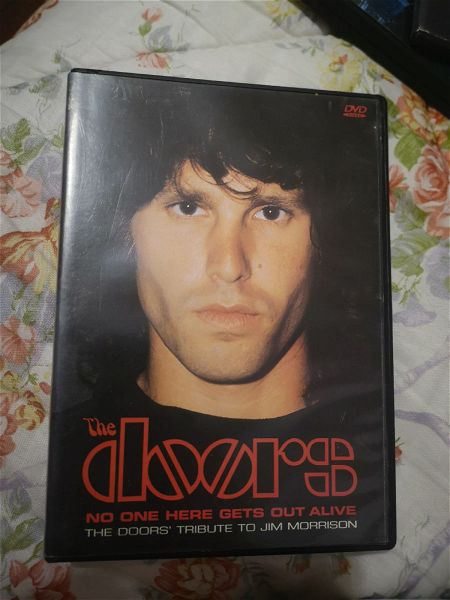  DVD "The Doors - Tribute to Jim Morrison" elliniki ipotitli