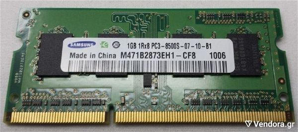  mnimi RAM gia Laptop Samsung M471B2873EH1-CF8 2GB 204Pin SO-DIMM DDR3