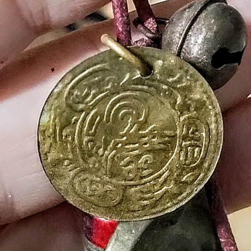Keychain charm used