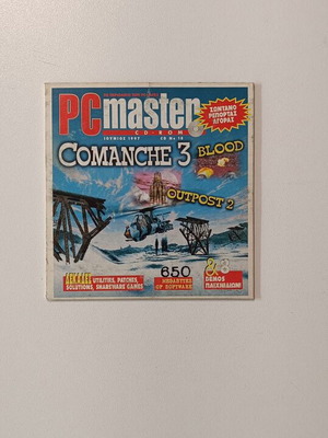Collectible PC Master June 1997 CD-ROM like new