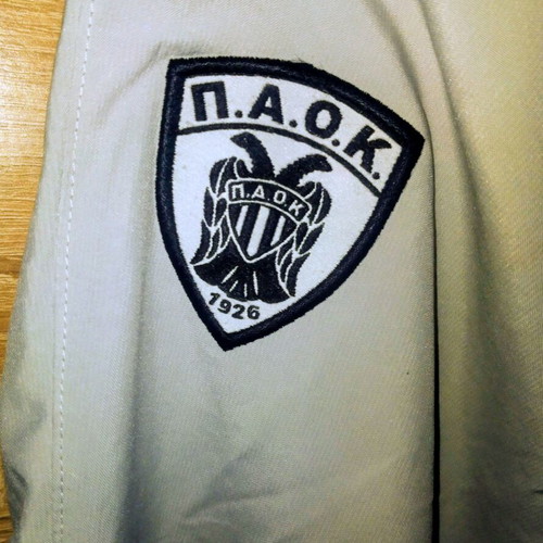 PAOK Puma tracksuit pants like new