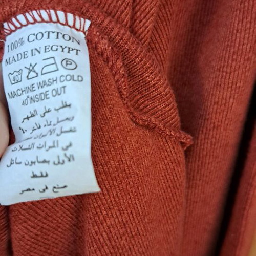 Nk knitted brick red blouse dress like new, one size