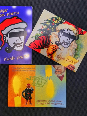 Edgar Entertainment collectible greeting cartes postales like new, pack of 3