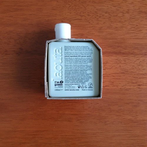 Laouta Beach Body Oil "Fig" new 100ml with SPF 6
