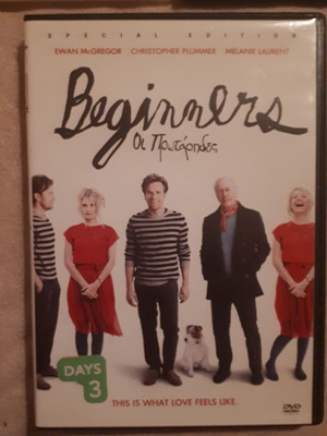 Comedy DVD collection used with subtitles
