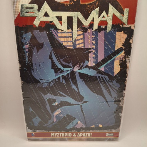 Batman Mystery & Action comic like new