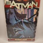 Batman Mystery & Action comic like new