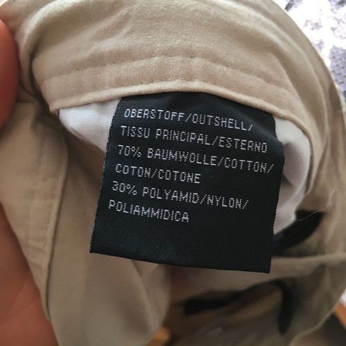 TCM hiking working pants, size L, beige