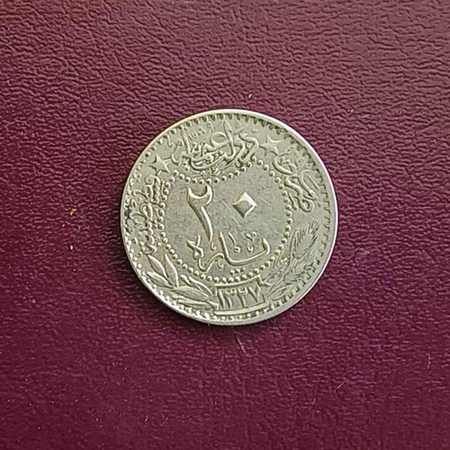 Ottoman Empire 1914 20 Para coin OT-36