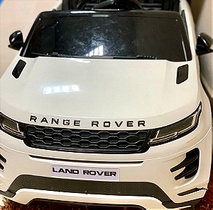Range Rover αυτοκινούμενα