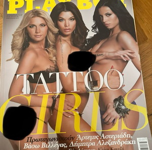 Playboy Tattoo Girls