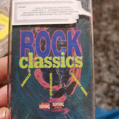 Audio cassette tapes used, pack of 16 music