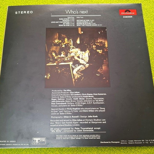 The Who Who's Next LP like new, rock