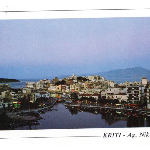 Collectible postcards used, pack of 9, Crete 1970-80