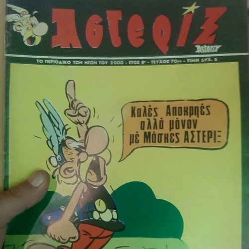Asterix used issues 3, 5, 20 set of 3 rare comics