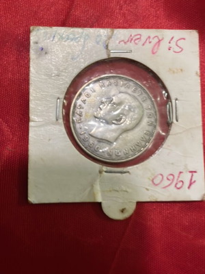 Εικοσάδραχμο με τον Βασιλέα Παύλο 1960 σαν καινούργιο, συλλεκτικό νόμισμα
