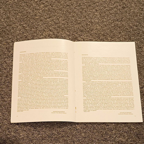 The Cross of Adrianople book used, bilingual edition 1979