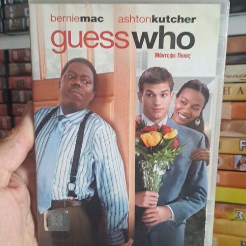 Guess Who DVD used, comedy social genre, subtitles