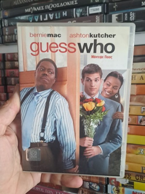Guess Who DVD used, comedy social genre, subtitles