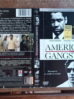 American Gangster DVD used, action adventure