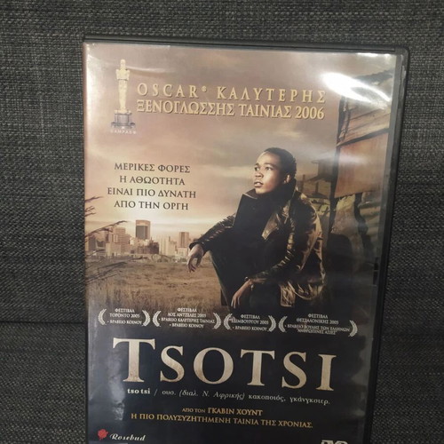 Tsotsi 2005 DVD, social drama with subtitles