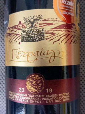 Dry red wine Petraiachi 2019 new
