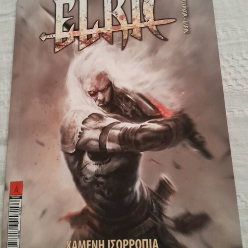 Collectors edition of 777 copies, Elric The Lost Balance of Michael Moorcock from Propaganda channel (Boom)