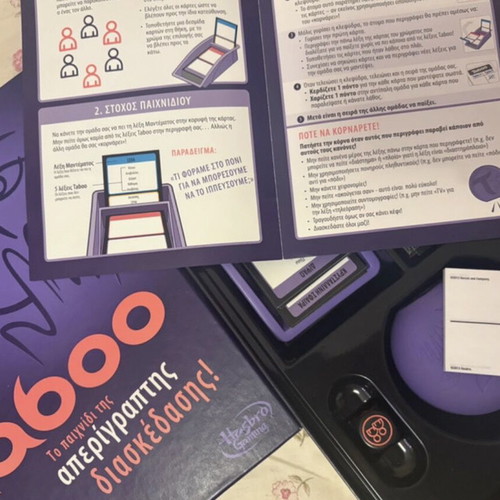 Taboo board game by Hasbro like new
