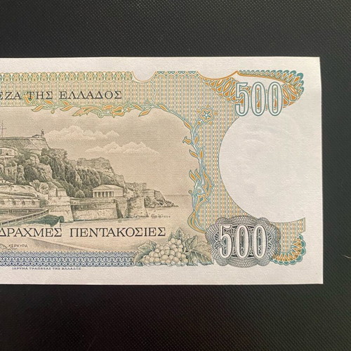 500 Drachmae 1983 uncirculated banknote