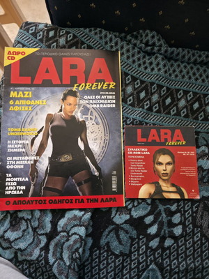 Lara Croft Forever magazine and CD like new with Tomb Raider game solutions