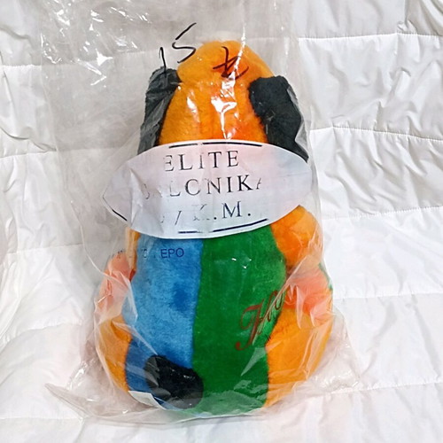 Furry dog plush new, about 30 cm, colorful
