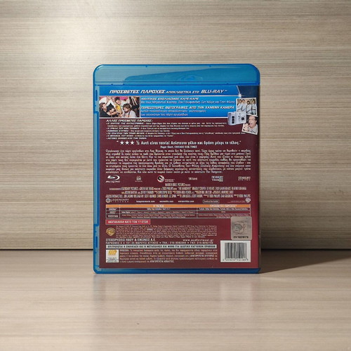 The Hangover Blu-Ray used with Greek subtitles